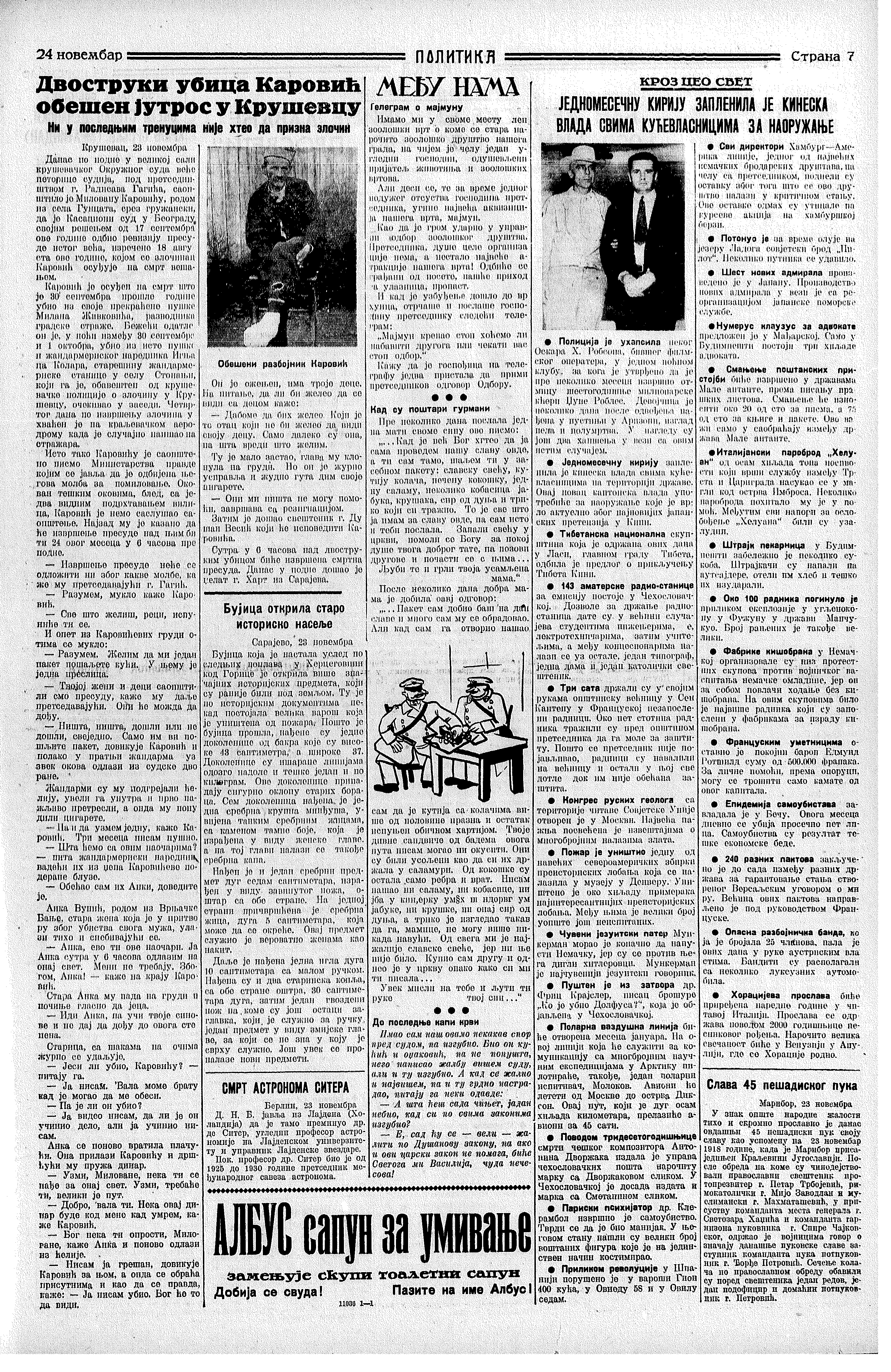 Dvostruki ubica obešen, Politika, 24.11.1934.